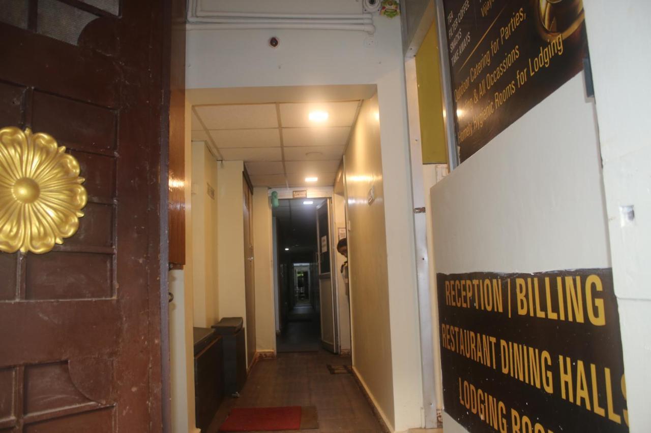 Hotel Sikara, Kumbakonam Esterno foto