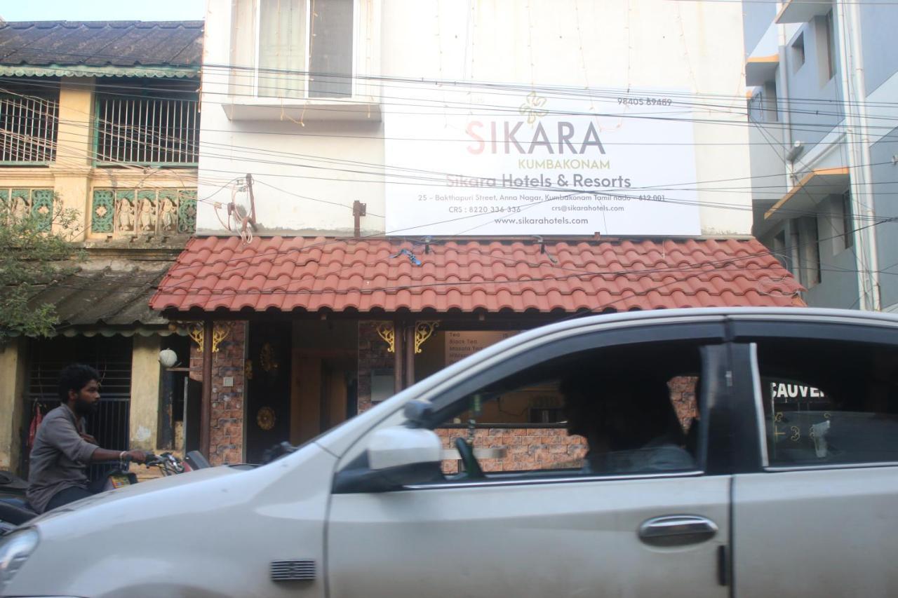 Hotel Sikara, Kumbakonam Esterno foto
