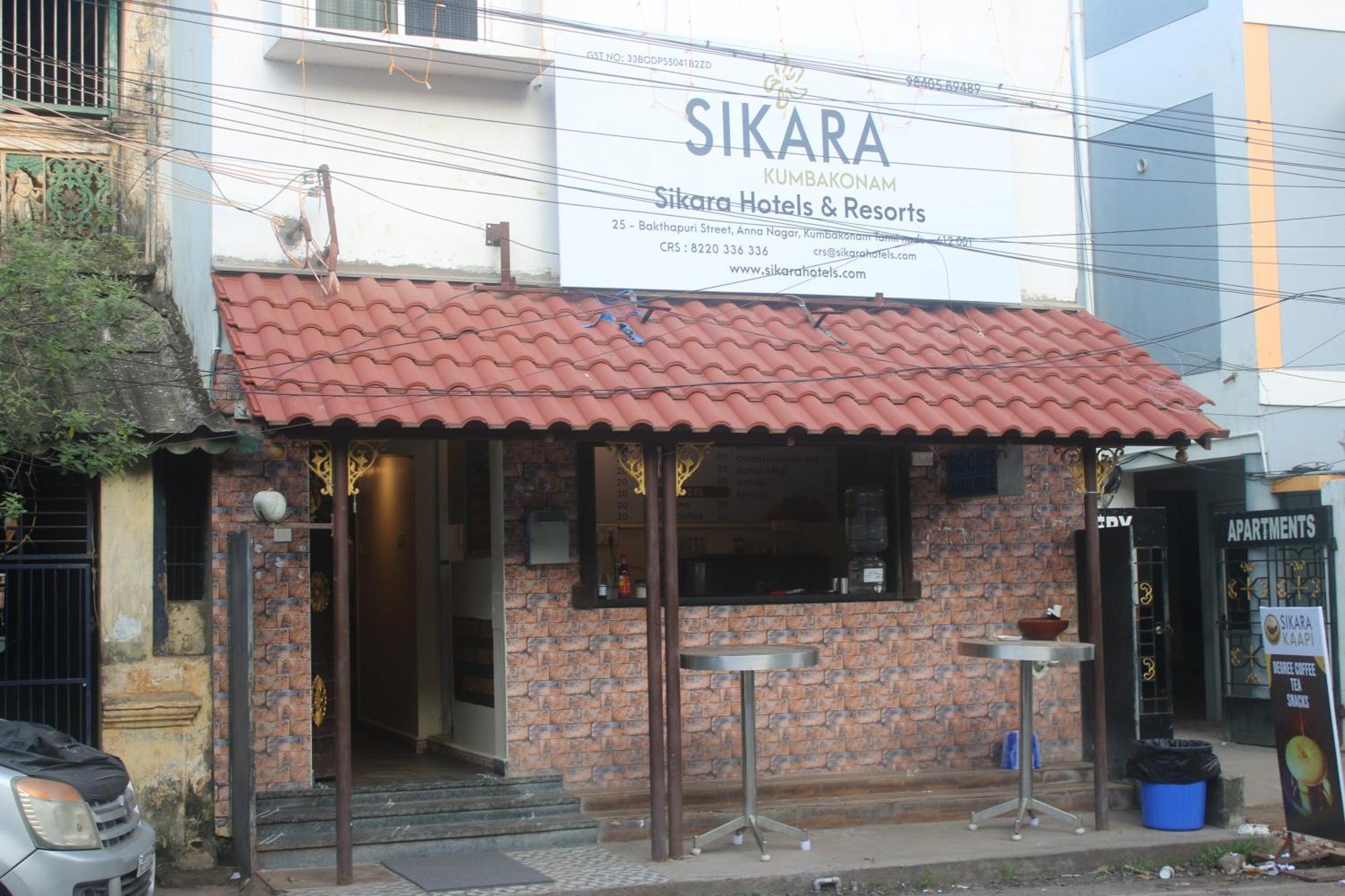Hotel Sikara, Kumbakonam Esterno foto