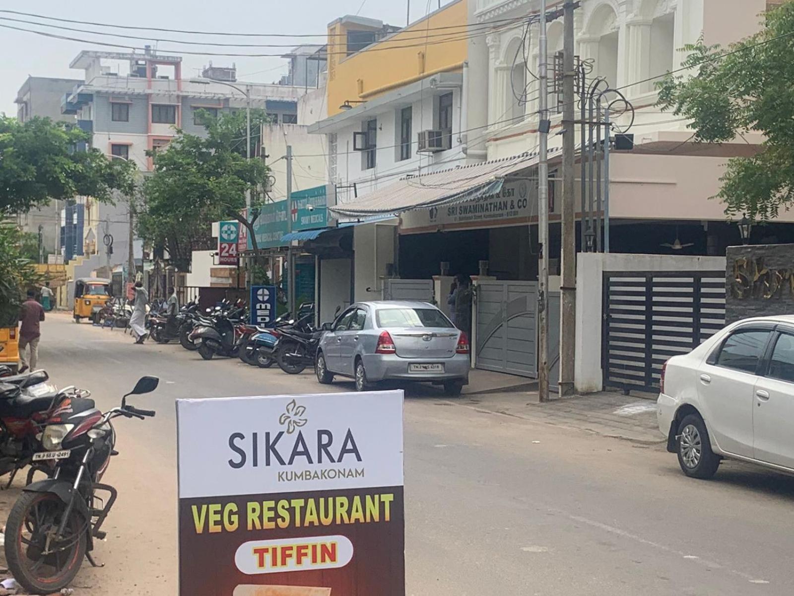 Hotel Sikara, Kumbakonam Esterno foto