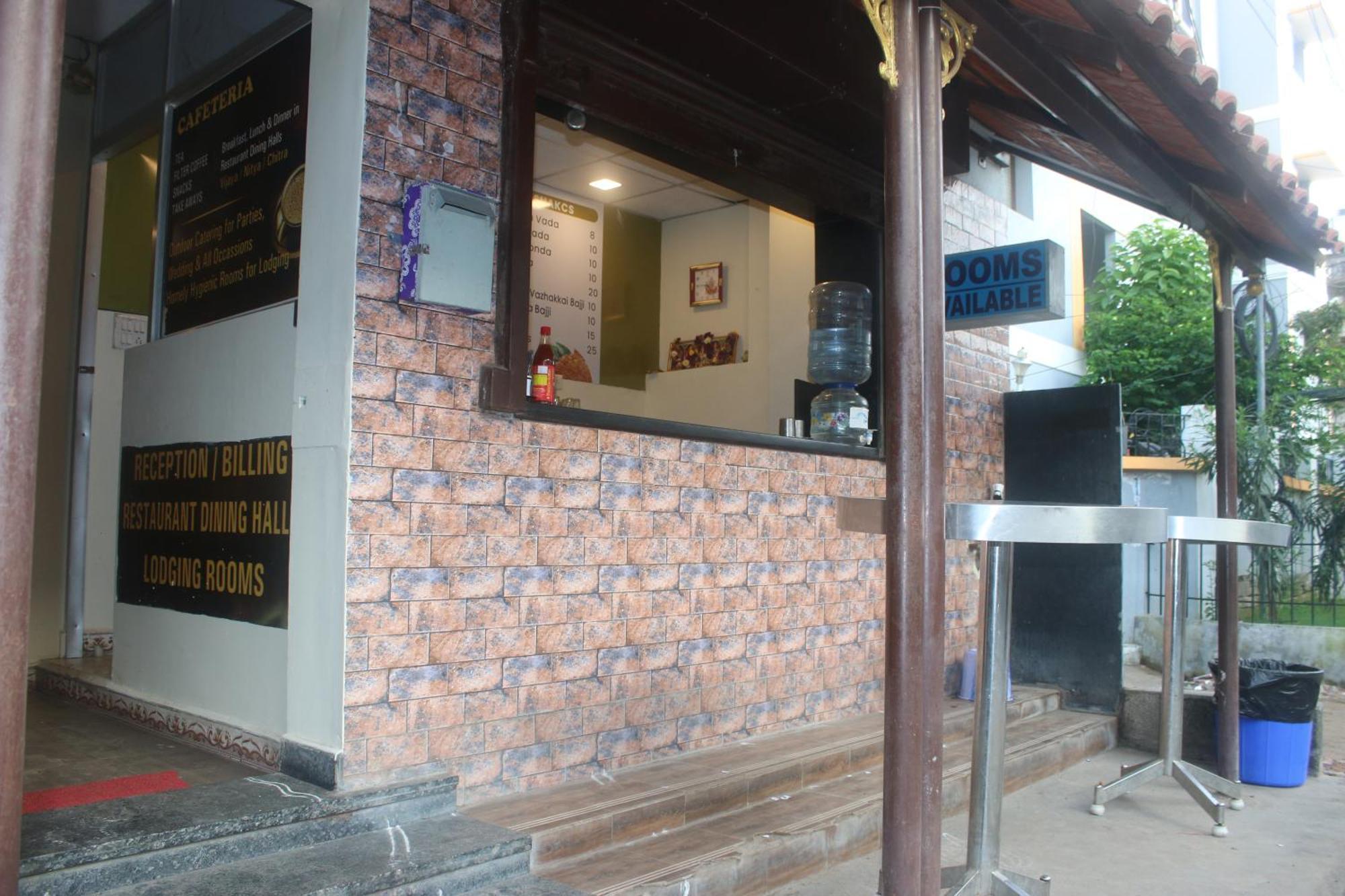 Hotel Sikara, Kumbakonam Esterno foto