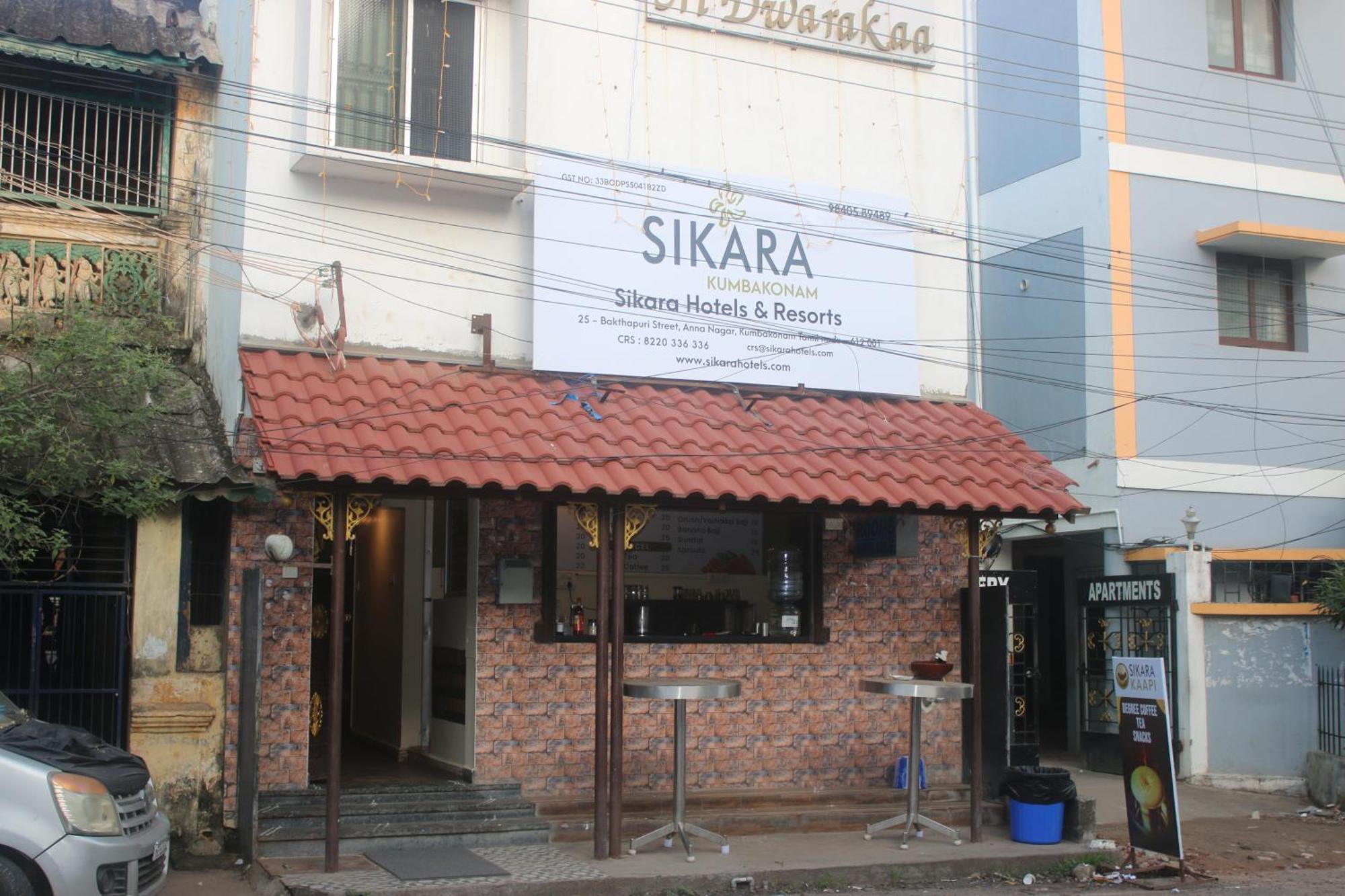 Hotel Sikara, Kumbakonam Esterno foto