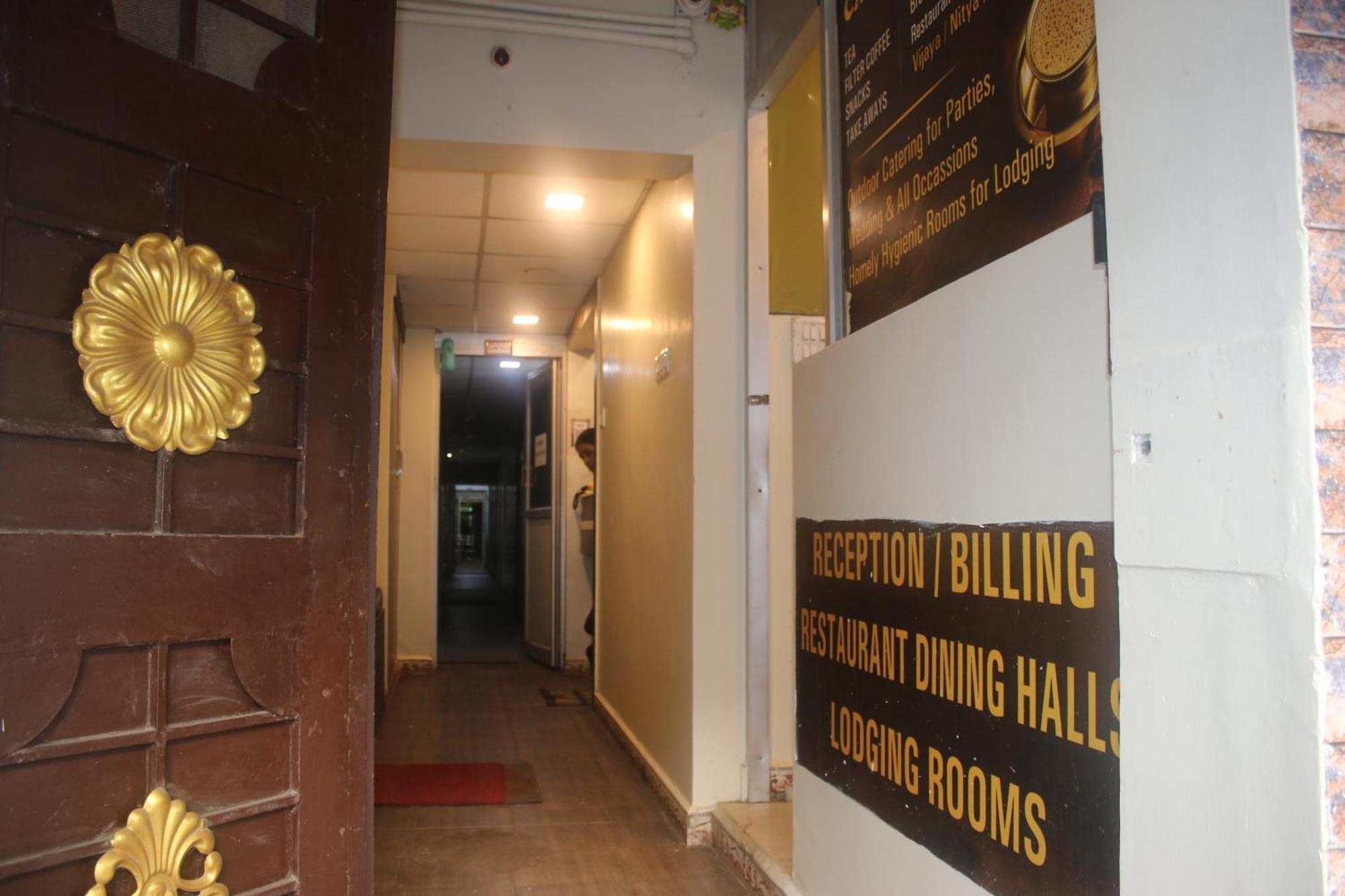 Hotel Sikara, Kumbakonam Esterno foto